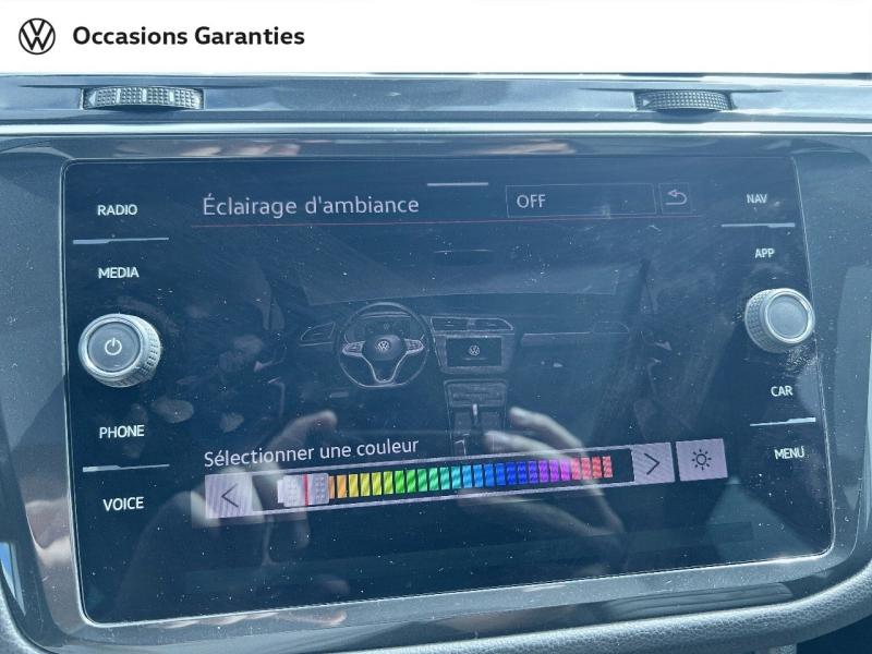 Voitures occasions VOLKSWAGEN TIGUAN R-Line Exclusive Villers-Cotterêts