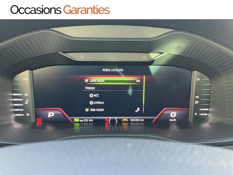Voitures occasions ŠKODA KAROQ Sportline Villers-Cotterêts