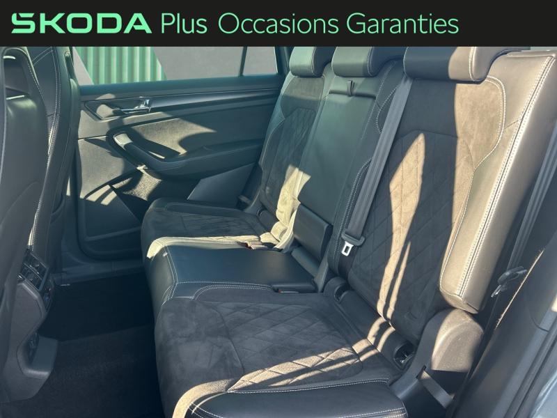 Voitures occasions ŠKODA KODIAQ Sportline Villers-Cotterêts