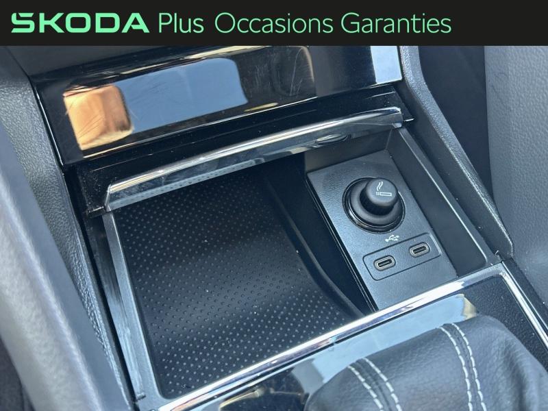 Voitures occasions ŠKODA KODIAQ Sportline Villers-Cotterêts