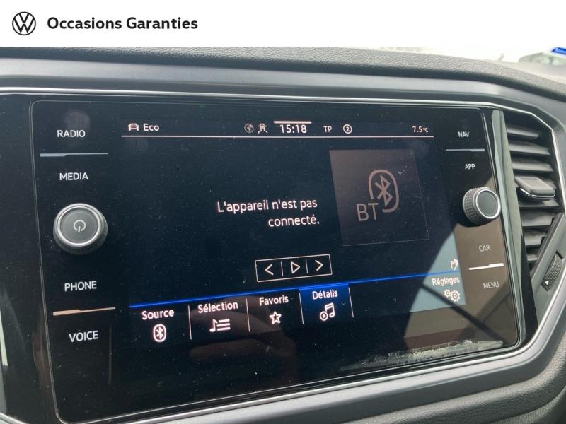 Voitures occasions VOLKSWAGEN T-Roc Cabriolet R-Line Villers-Cotterêts