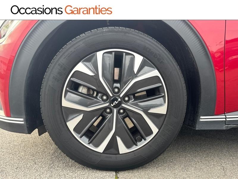 Voitures occasions KIA EV6 Air Active Villers-Cotterêts