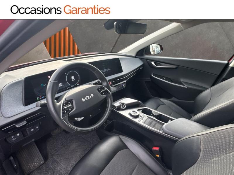 Voitures occasions KIA EV6 Air Active Villers-Cotterêts