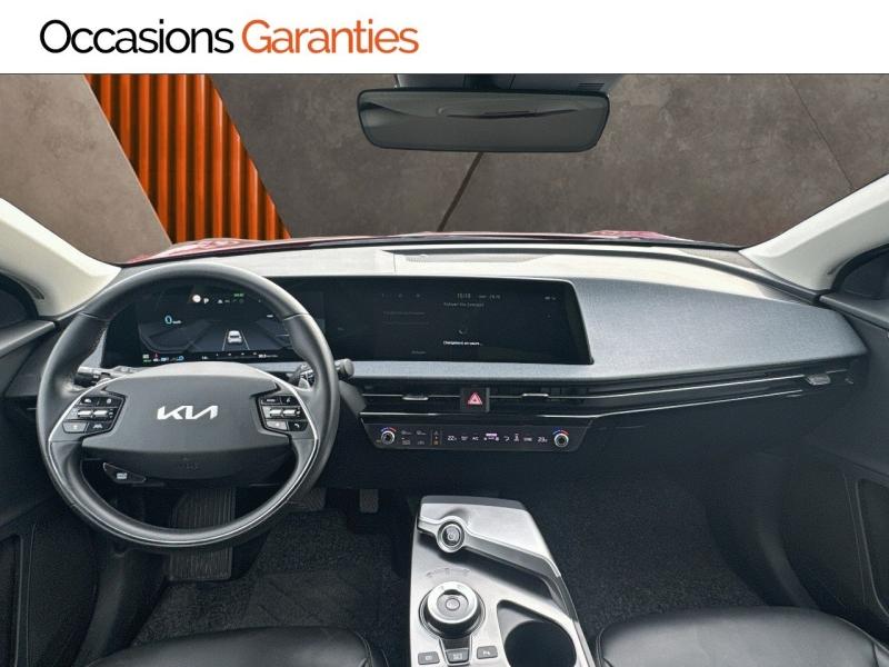 Voitures occasions KIA EV6 Air Active Villers-Cotterêts