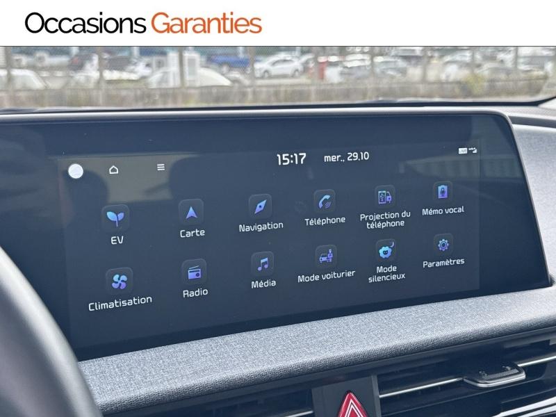 Voitures occasions KIA EV6 Air Active Villers-Cotterêts