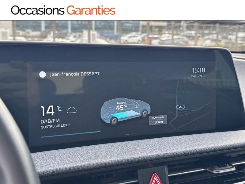 Voitures occasions KIA EV6 Air Active Villers-Cotterêts