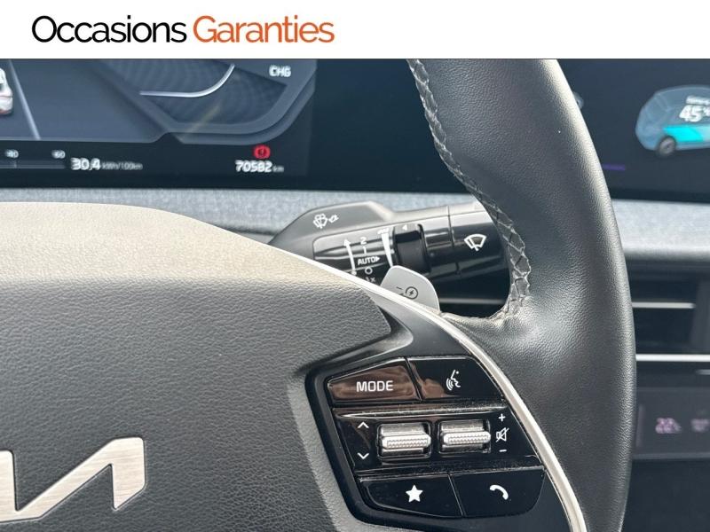 Voitures occasions KIA EV6 Air Active Villers-Cotterêts