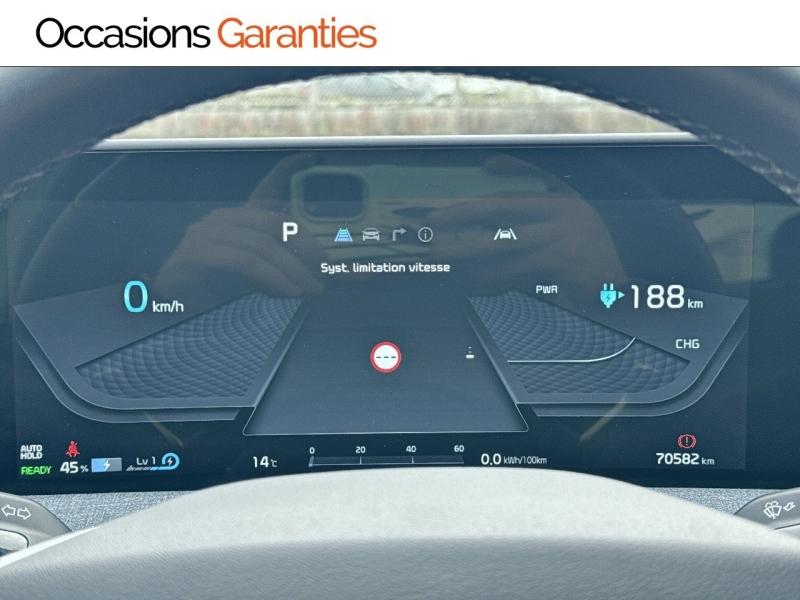 Voitures occasions KIA EV6 Air Active Villers-Cotterêts