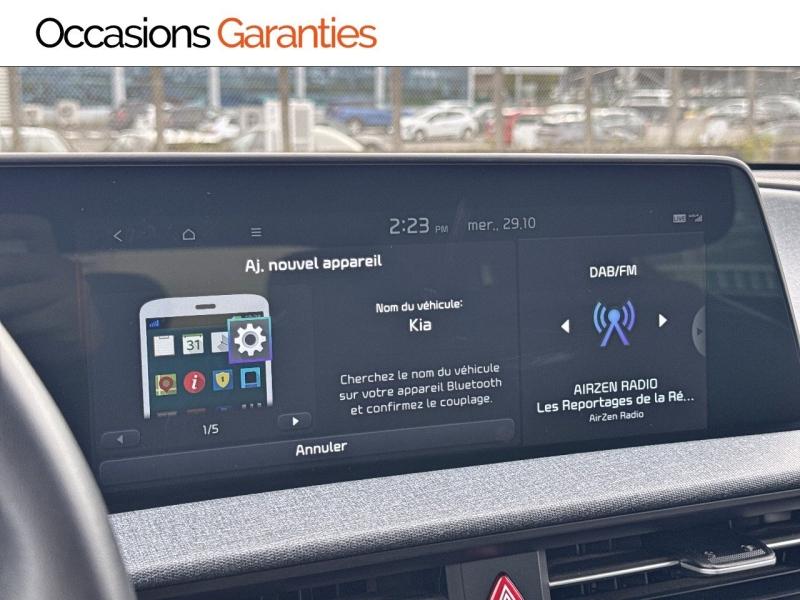 Voitures occasions KIA EV6 Air Active Villers-Cotterêts