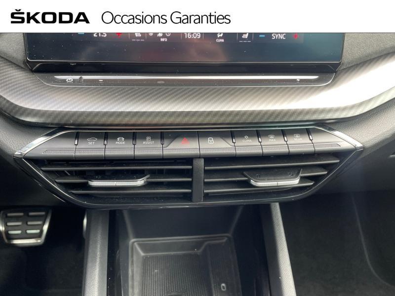 Voitures occasions ŠKODA Octavia Combi RS Villers-Cotterêts