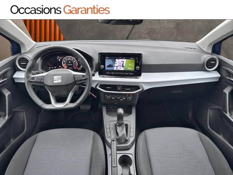 Voitures occasions SEAT IBIZA Copa Villers-Cotterêts