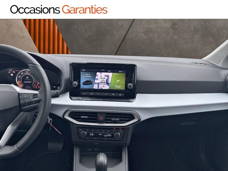 Voitures occasions SEAT IBIZA Copa Villers-Cotterêts