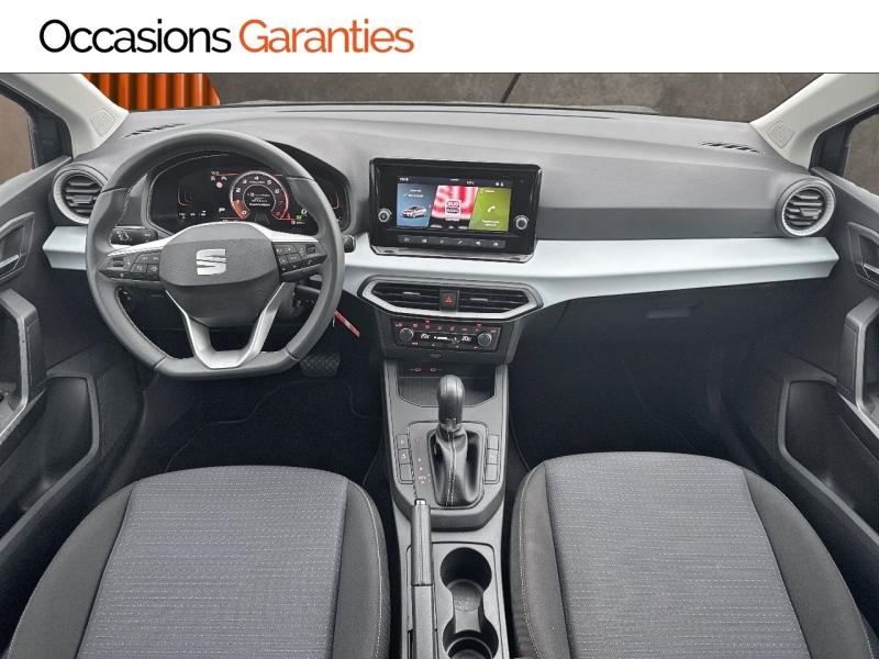 Voitures occasions SEAT IBIZA Copa Villers-Cotterêts