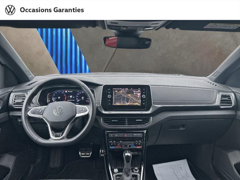 Voitures occasions VOLKSWAGEN T-CROSS R-Line Villers-Cotterêts