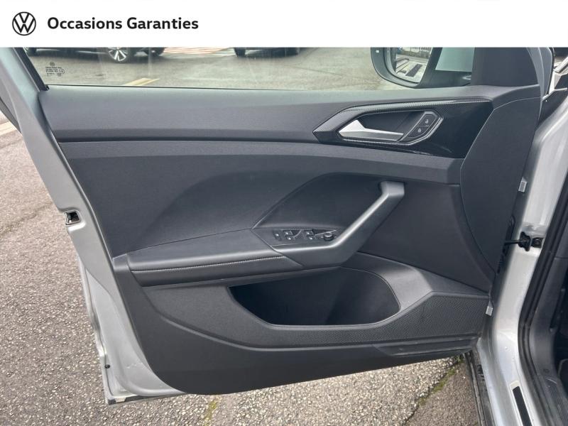 Voitures occasions VOLKSWAGEN T-CROSS R-Line Villers-Cotterêts
