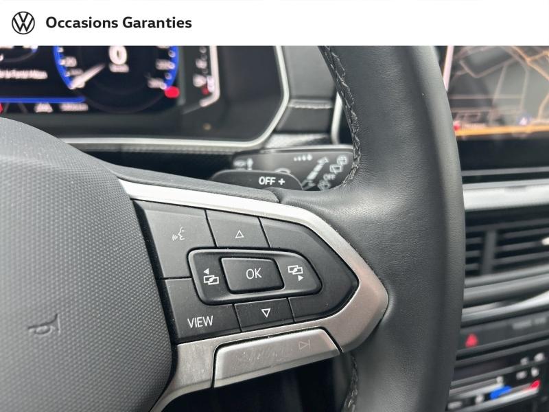 Voitures occasions VOLKSWAGEN T-CROSS R-Line Villers-Cotterêts