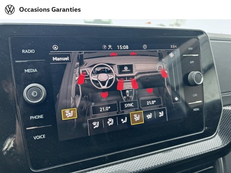 Voitures occasions VOLKSWAGEN T-CROSS R-Line Villers-Cotterêts