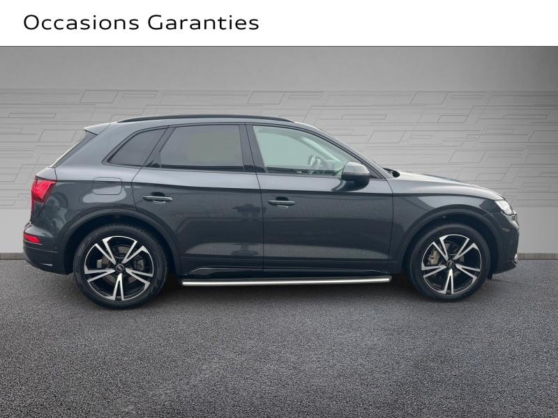 Voitures occasions Audi Q5 Avus Villers-Cotterêts