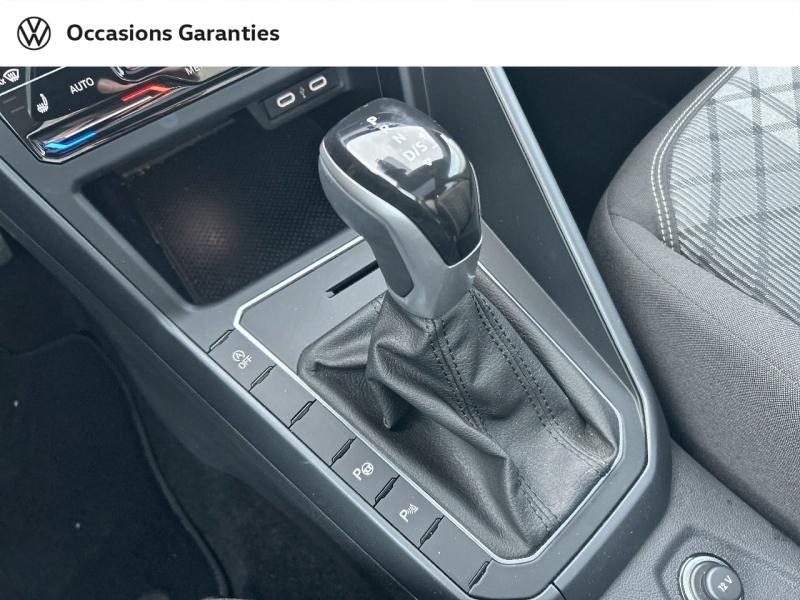 Voitures occasions VOLKSWAGEN POLO R-Line Villers-Cotterêts