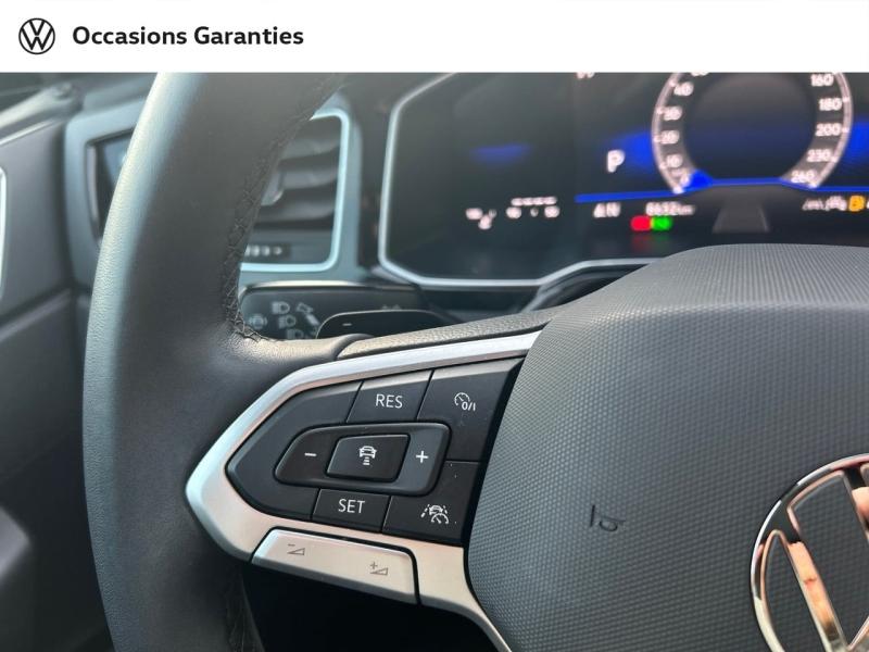 Voitures occasions VOLKSWAGEN POLO R-Line Villers-Cotterêts