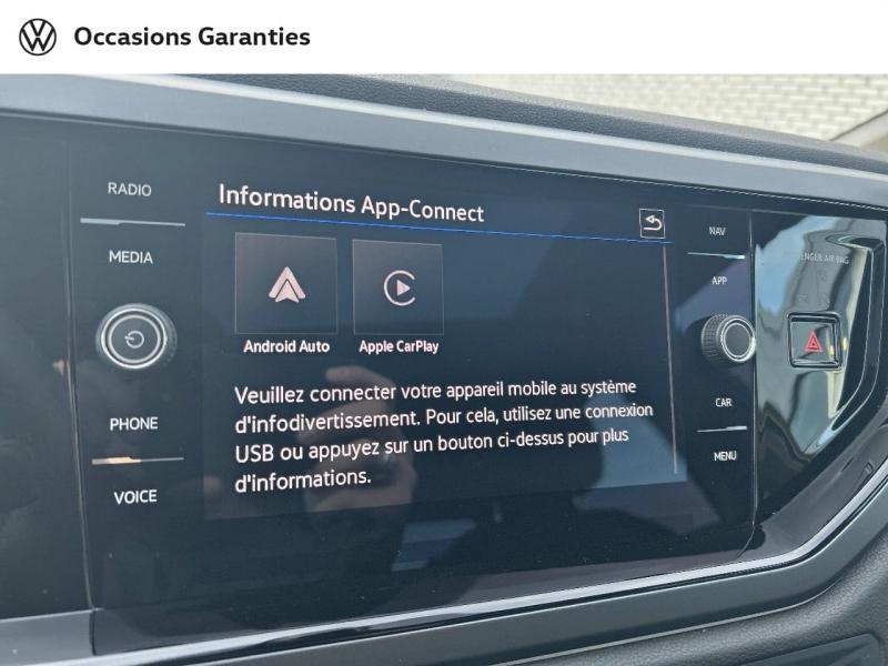 Voitures occasions VOLKSWAGEN POLO R-Line Villers-Cotterêts