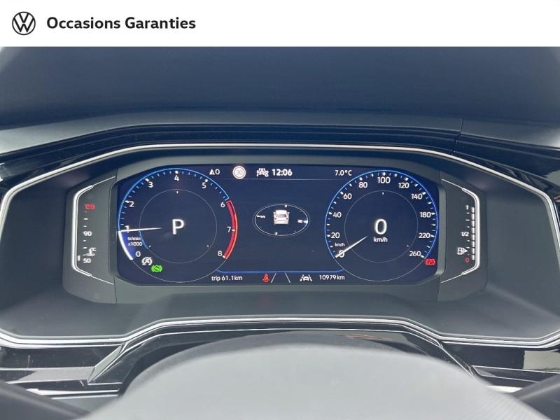 Voitures occasions VOLKSWAGEN POLO R-Line Villers-Cotterêts