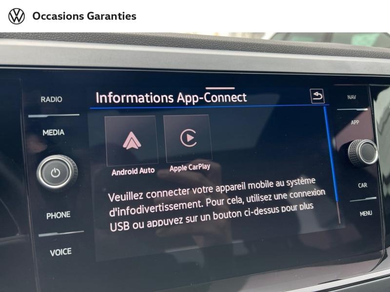 Voitures occasions VOLKSWAGEN POLO R-Line Villers-Cotterêts