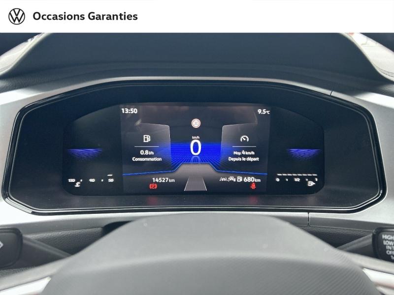 Voitures occasions VOLKSWAGEN T-ROC VW Edition Villers-Cotterêts