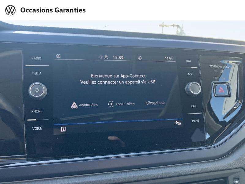 Voitures occasions VOLKSWAGEN POLO United Villers-Cotterêts