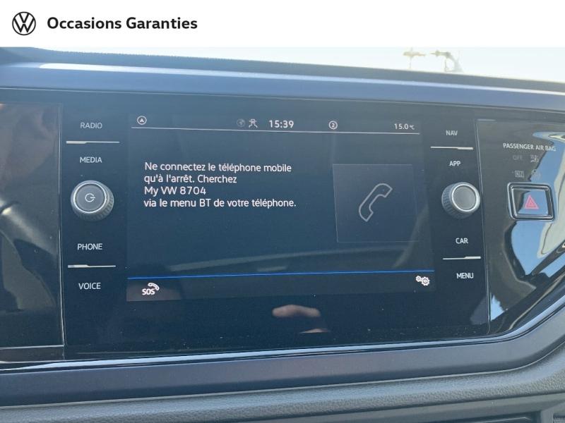 Voitures occasions VOLKSWAGEN POLO United Villers-Cotterêts