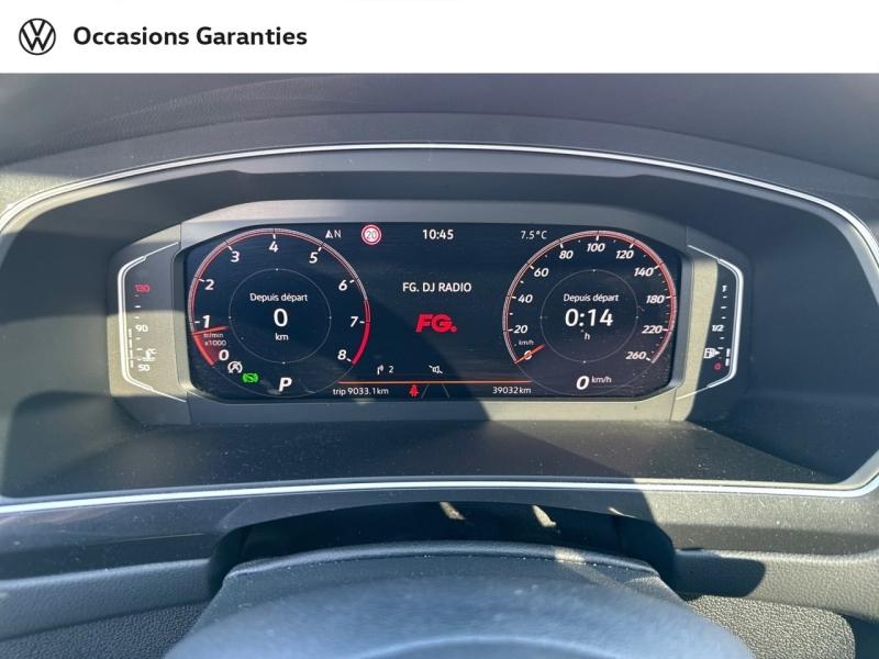 Voitures occasions VOLKSWAGEN TIGUAN R-Line Villers-Cotterêts