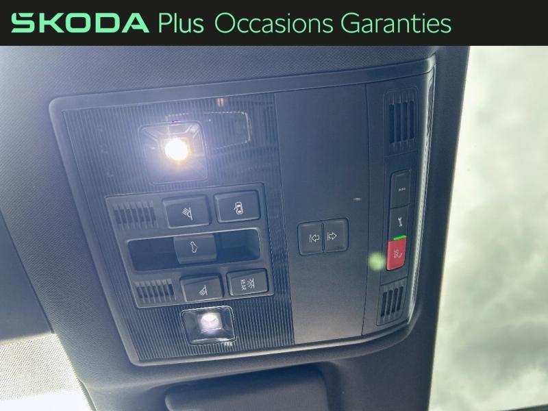Voitures occasions ŠKODA KAROQ Sportline Villers-Cotterêts
