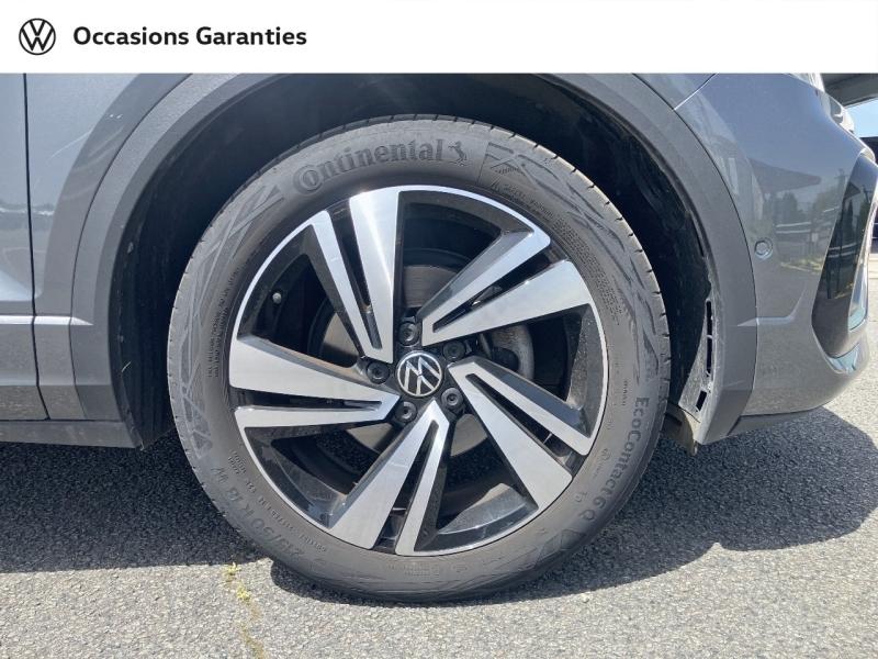 Voitures occasions VOLKSWAGEN T-ROC R-Line Villers-Cotterêts