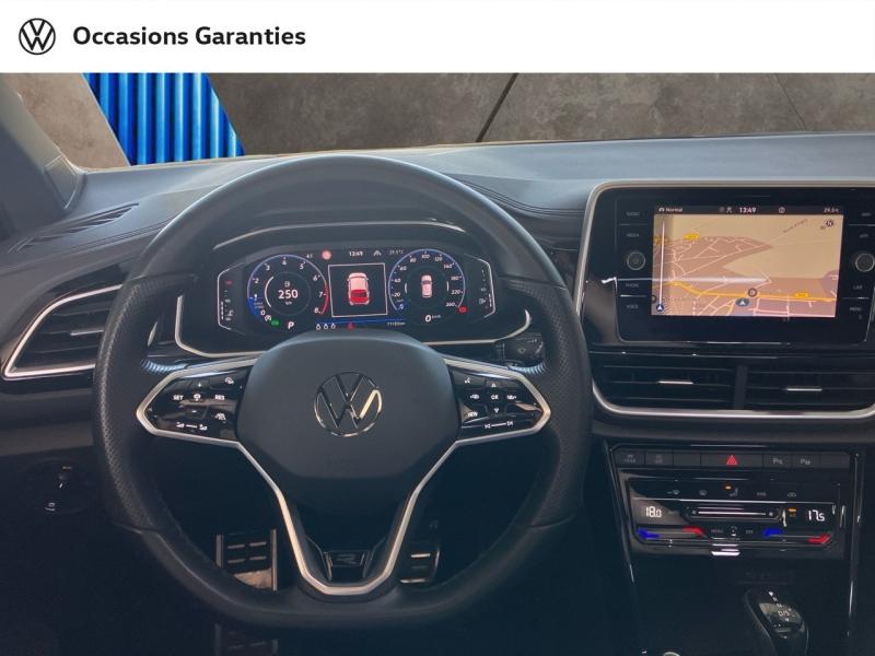 Voitures occasions VOLKSWAGEN T-ROC R-Line Villers-Cotterêts