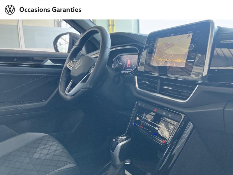 Voitures occasions VOLKSWAGEN T-ROC R-Line Villers-Cotterêts