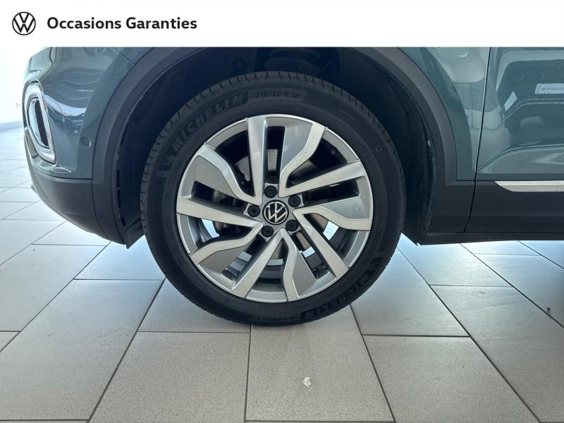 Voitures occasions VOLKSWAGEN T-ROC Style Exclusive Villers-Cotterêts