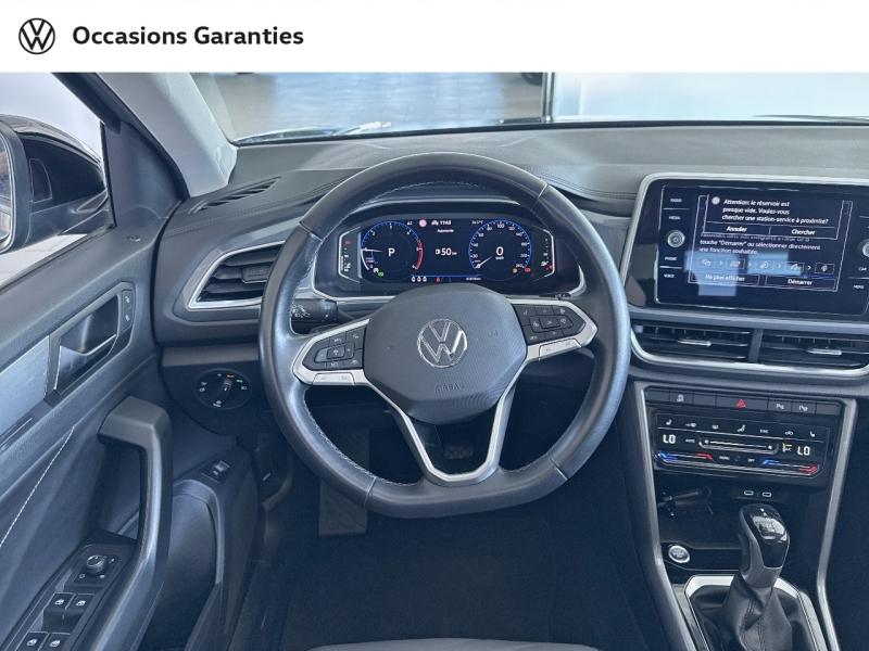 Voitures occasions VOLKSWAGEN T-ROC Style Exclusive Villers-Cotterêts
