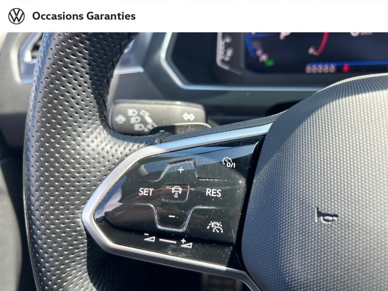 Voitures occasions VOLKSWAGEN TIGUAN ALLSPACE R-Line Villers-Cotterêts