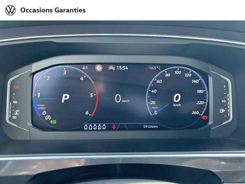 Voitures occasions VOLKSWAGEN TIGUAN ALLSPACE R-Line Villers-Cotterêts