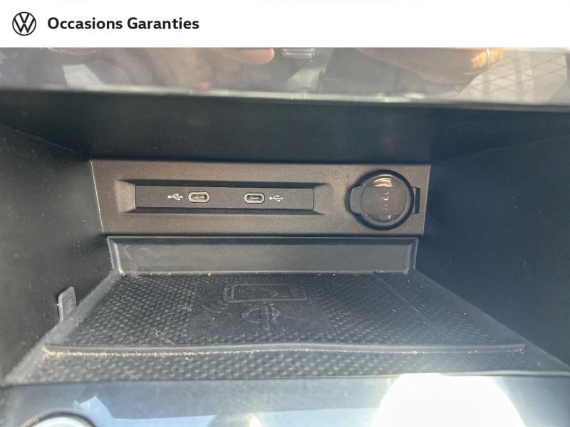 Voitures occasions VOLKSWAGEN TIGUAN ALLSPACE R-Line Villers-Cotterêts