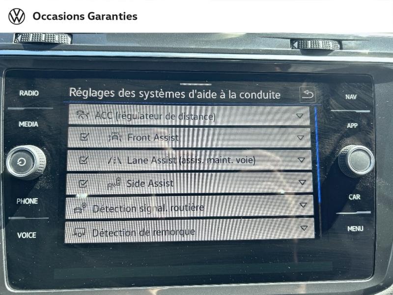 Voitures occasions VOLKSWAGEN TIGUAN ALLSPACE R-Line Villers-Cotterêts
