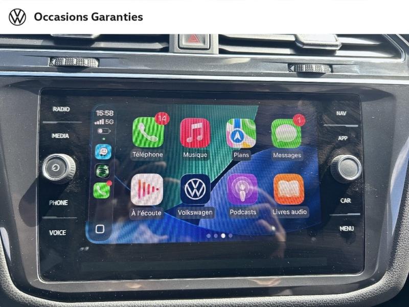 Voitures occasions VOLKSWAGEN TIGUAN ALLSPACE R-Line Villers-Cotterêts