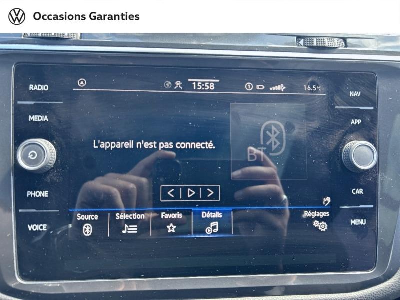 Voitures occasions VOLKSWAGEN TIGUAN ALLSPACE R-Line Villers-Cotterêts
