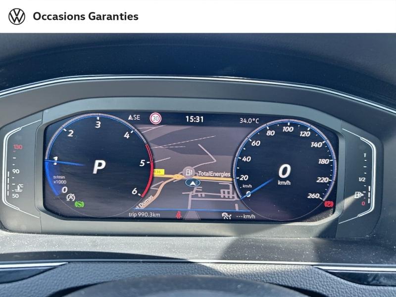 Voitures occasions VOLKSWAGEN Passat SW R-Line Villers-Cotterêts