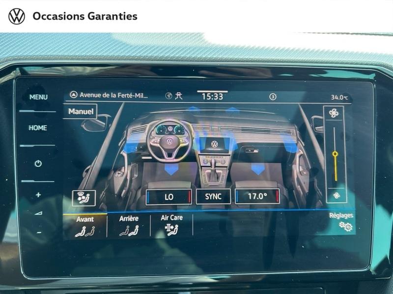 Voitures occasions VOLKSWAGEN Passat SW R-Line Villers-Cotterêts