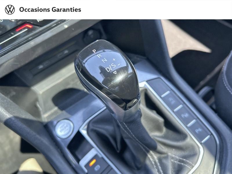 Voitures occasions VOLKSWAGEN TIGUAN ALLSPACE R-Line Villers-Cotterêts