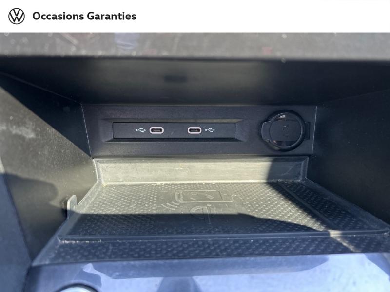 Voitures occasions VOLKSWAGEN TIGUAN ALLSPACE R-Line Villers-Cotterêts
