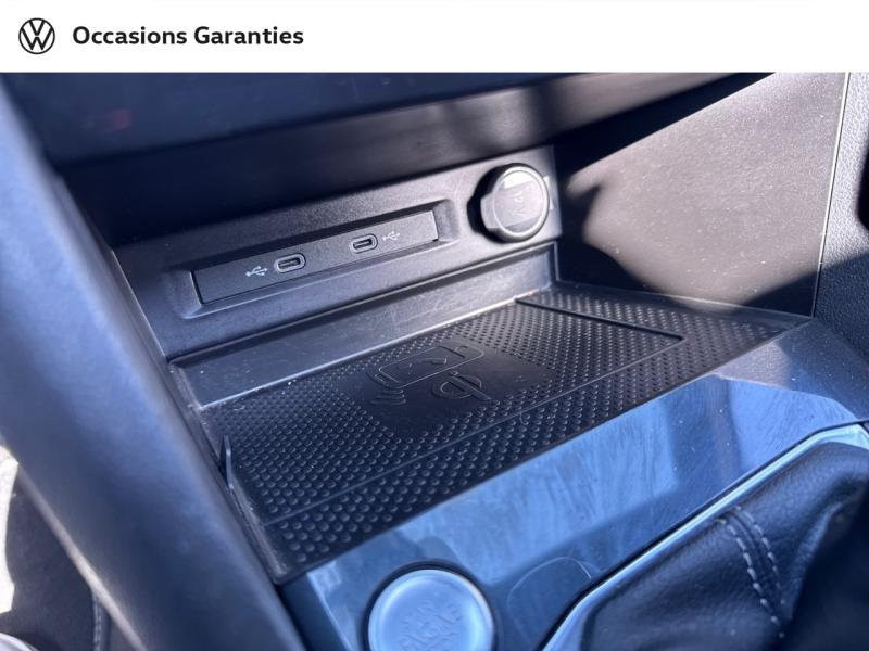 Voitures occasions VOLKSWAGEN TIGUAN R-Line Exclusive Villers-Cotterêts