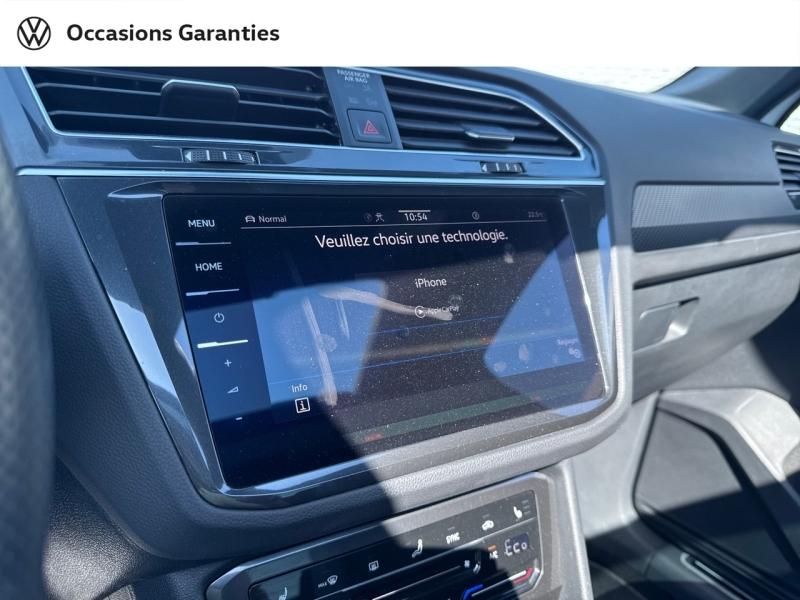 Voitures occasions VOLKSWAGEN TIGUAN R-Line Exclusive Villers-Cotterêts