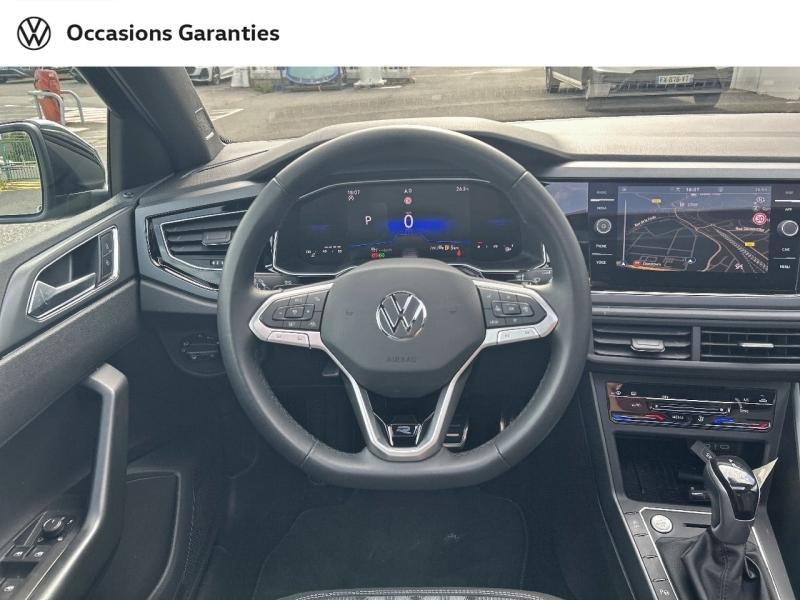 Voitures occasions VOLKSWAGEN POLO R-Line Edition Villers-Cotterêts